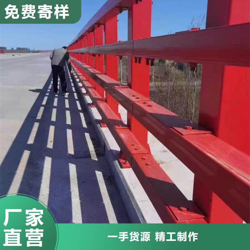 人行道护栏量大从优量大从优