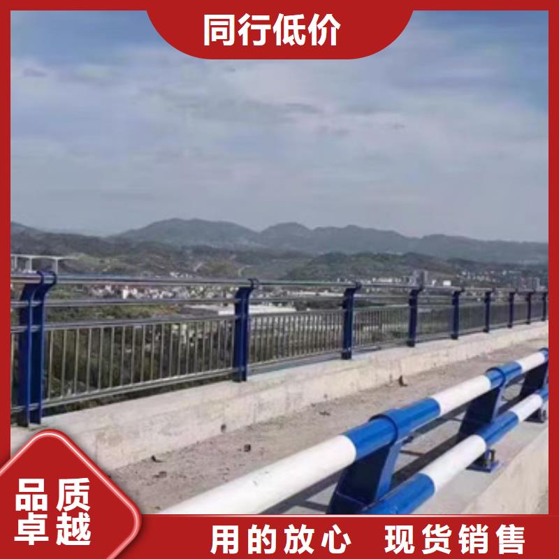 河道灯光护栏支持发样品量大从优