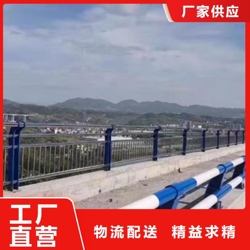 不锈钢护栏厂家直销量大从优