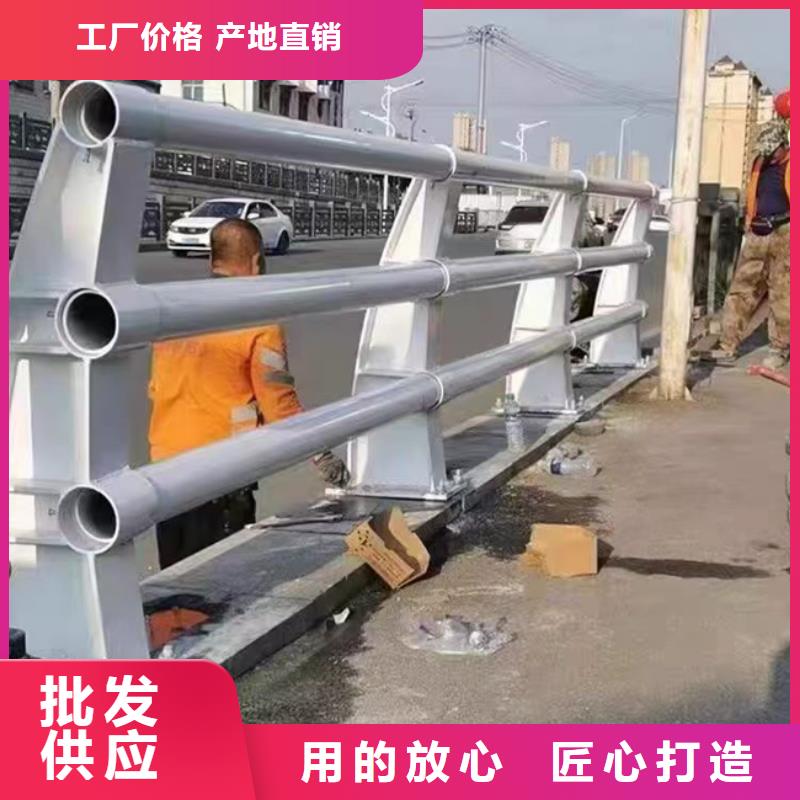 万宁市人行道护栏量大从优量大从优
