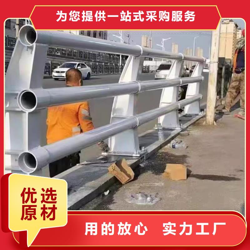 桥梁防撞护栏厂家直销量大从优