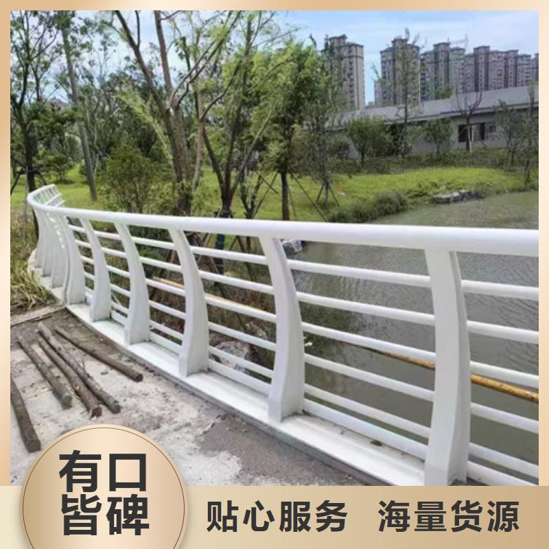 实力雄厚的
高铁不锈钢护栏
厂家