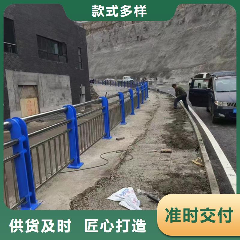 不锈钢复合管护栏厂家直销多少钱