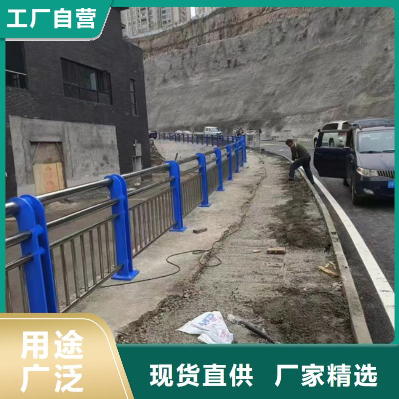 质量好的道路景观护栏厂家排名