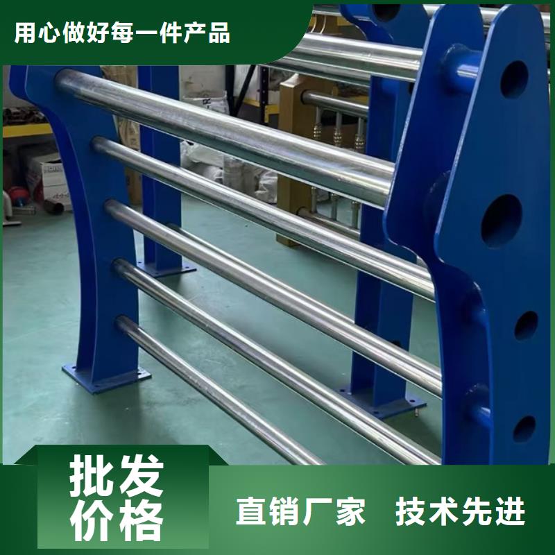 护栏打造行业品质