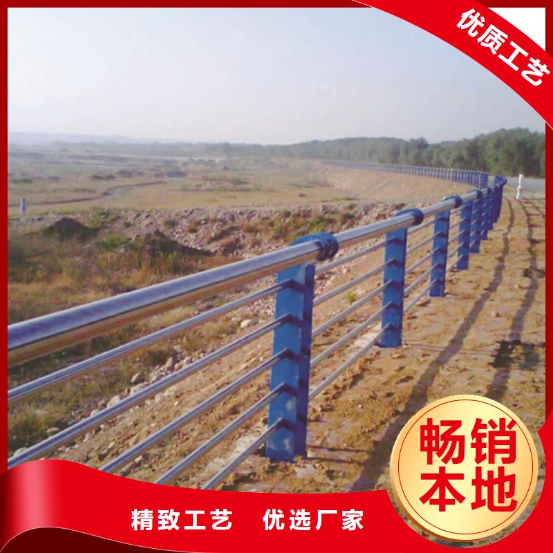 不锈钢复合管防撞护栏_不锈钢复合管护栏源厂定制