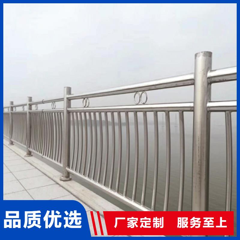 不锈钢复合管防撞护栏-不锈钢复合管护栏符合行业标准