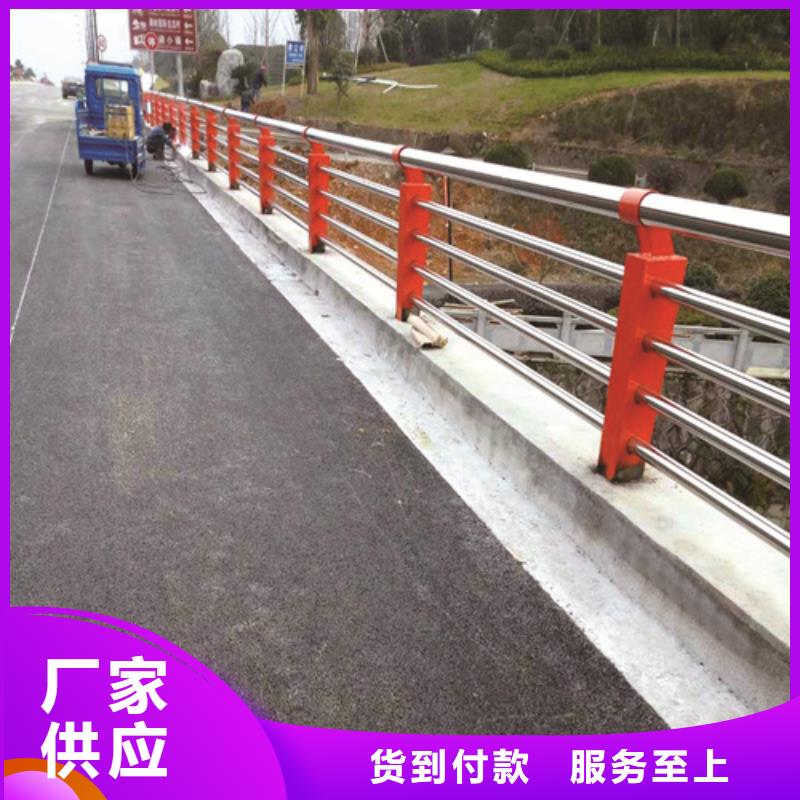 不锈钢复合管防撞护栏_不锈钢复合管护栏源厂定制
