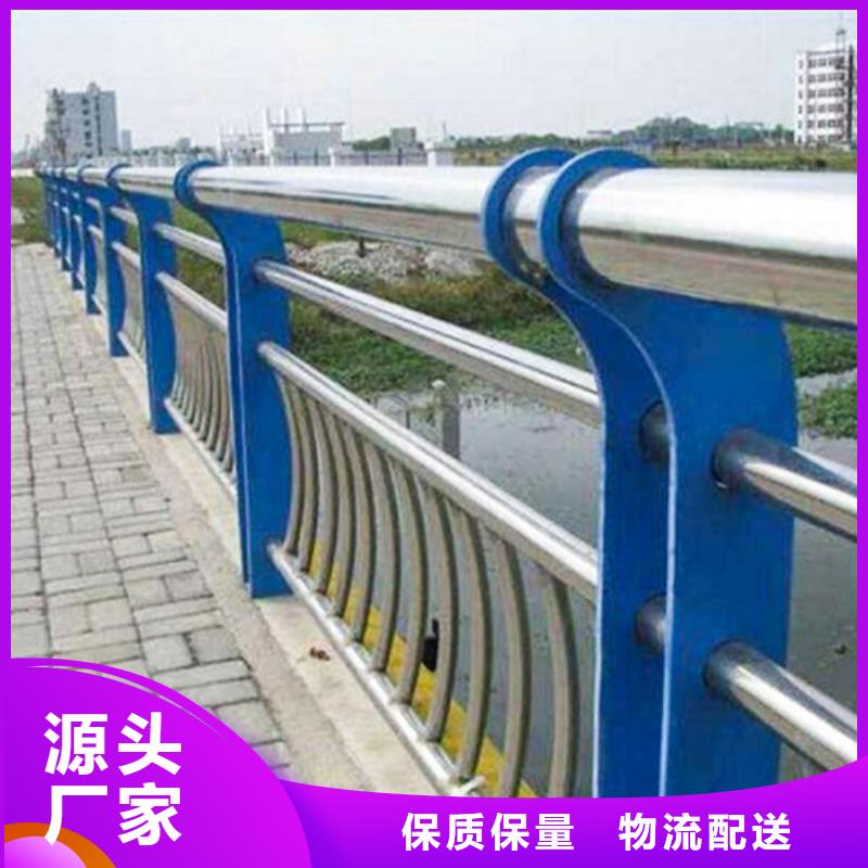 不锈钢复合管防撞护栏交通防撞围栏有实力有经验