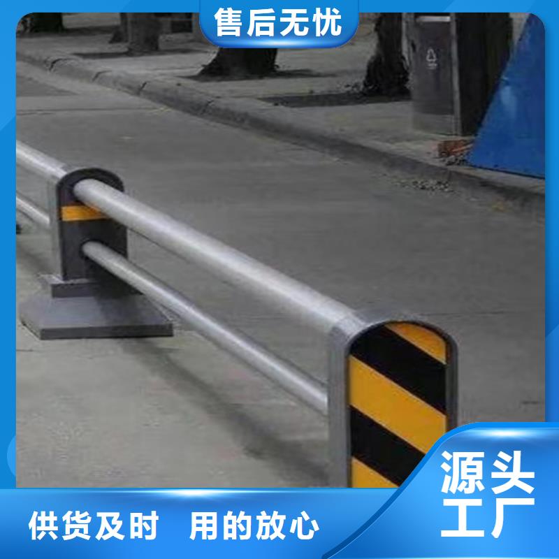 不锈钢复合管防撞护栏不锈钢碳素复合管品牌大厂家