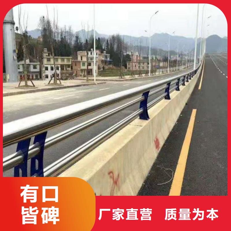 桥梁防撞护栏厂家实力雄厚
