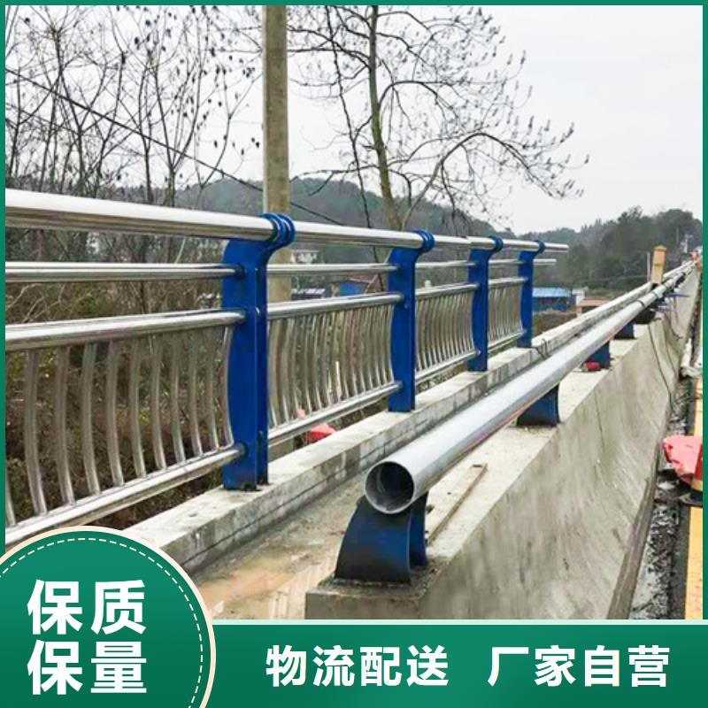 不锈钢复合管防撞护栏不锈钢碳素复合管品牌大厂家