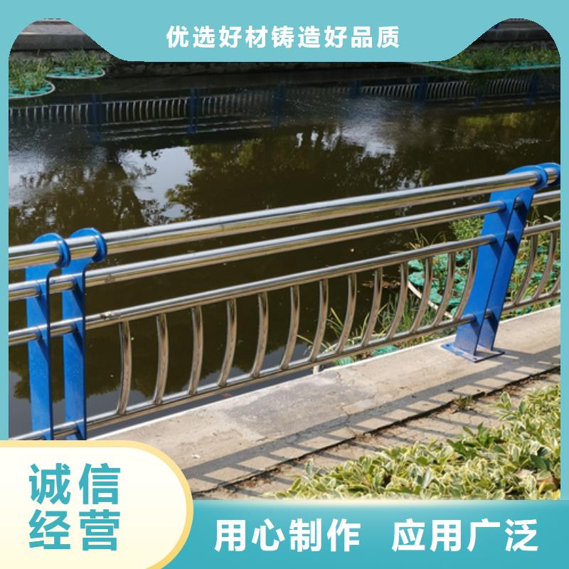 不锈钢复合管防撞护栏交通防撞围栏有实力有经验