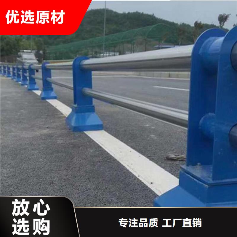 桥梁防撞护栏厂家实力雄厚