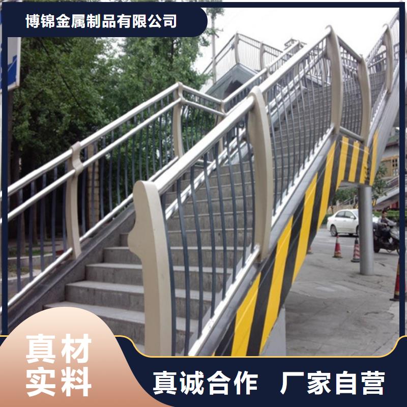 不锈钢复合管防撞护栏-不锈钢复合管护栏符合行业标准
