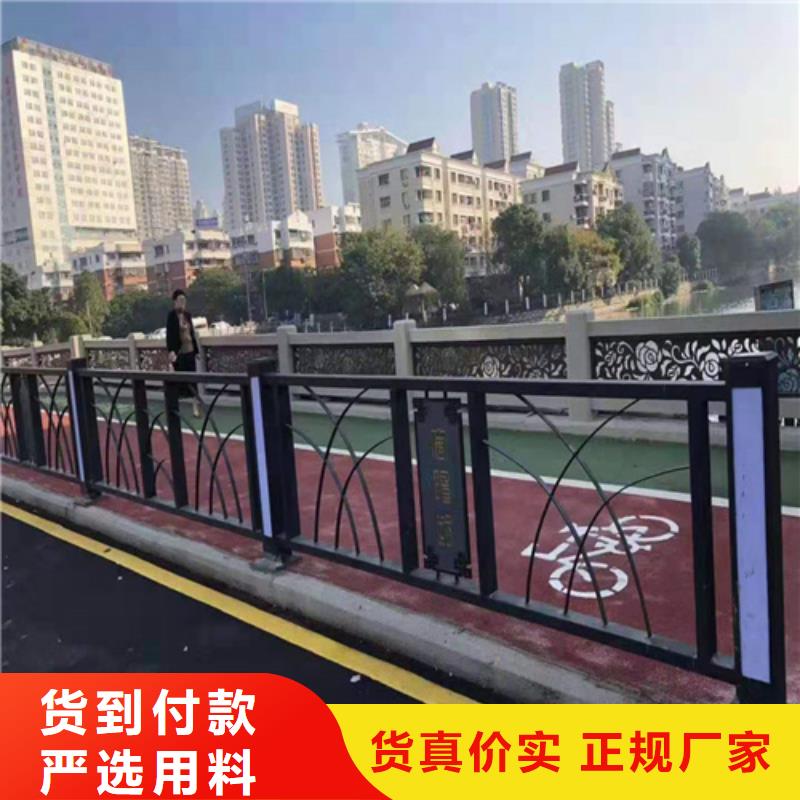 不锈钢桥梁防撞护栏河道景观灯光护栏镀锌波形护栏免费回电