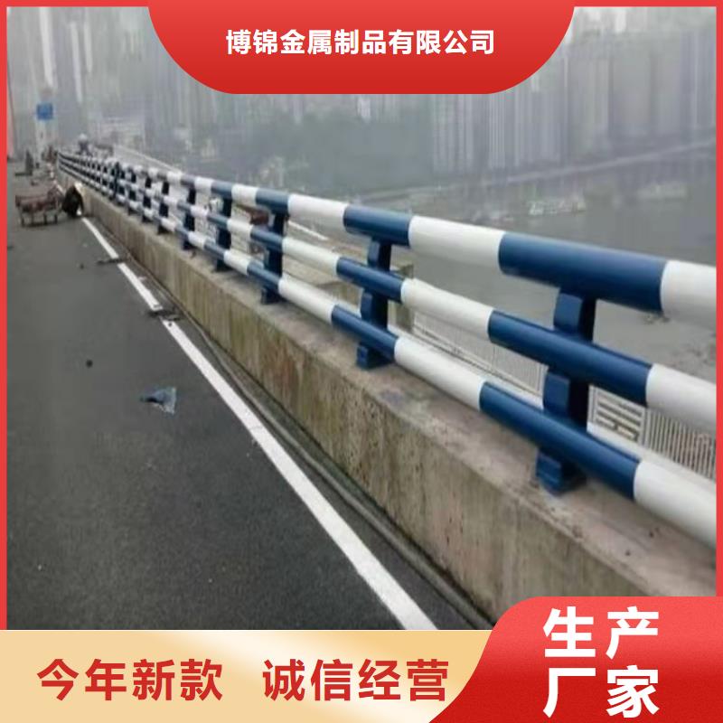 不锈钢桥梁防撞护栏河道景观灯光护栏镀锌波形护栏免费回电