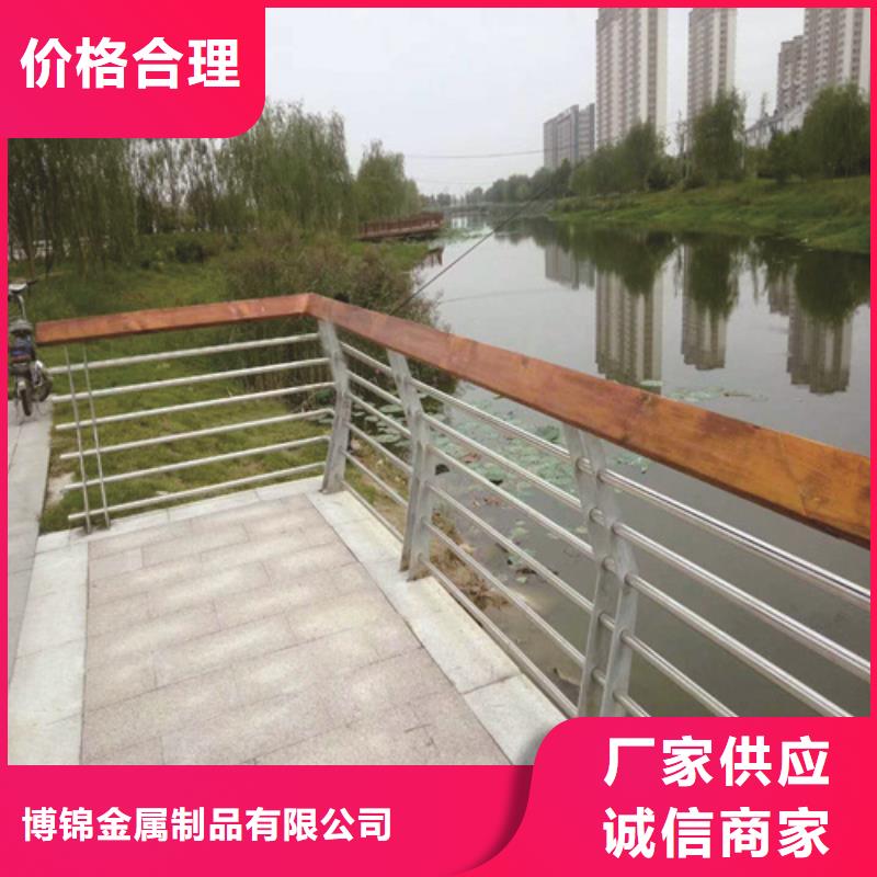 【不锈钢桥梁防撞护栏河道景观灯光护栏热镀锌立柱用心做品质】
