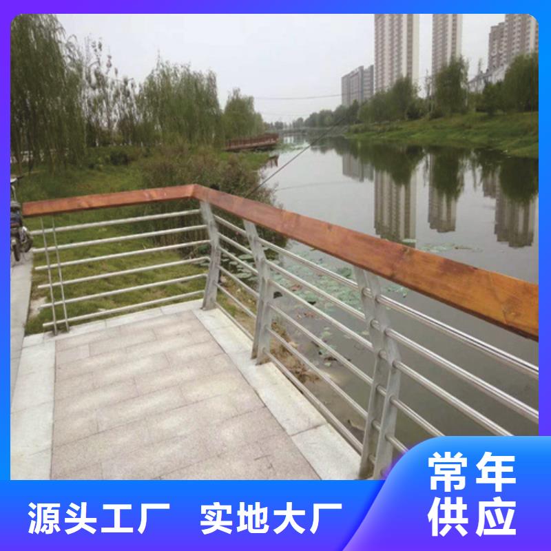 不锈钢桥梁防撞护栏河道景观灯光护栏不锈钢复合管源头直供
