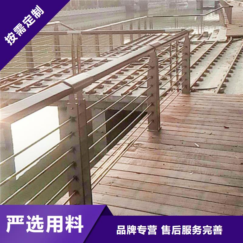 不锈钢桥梁防撞护栏河道景观灯光护栏景观护栏为您精心挑选