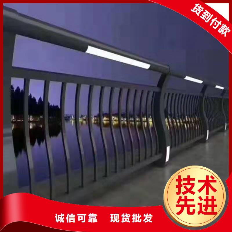 不锈钢桥梁防撞护栏河道景观灯光护栏防撞护栏立柱质量安心