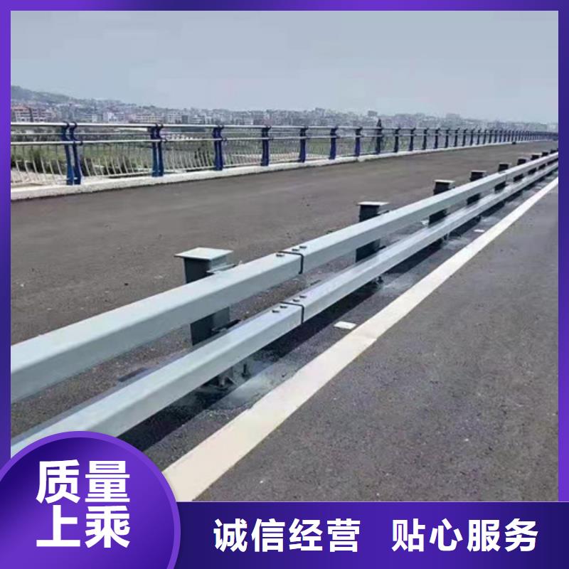 不锈钢道路护栏防腐防锈