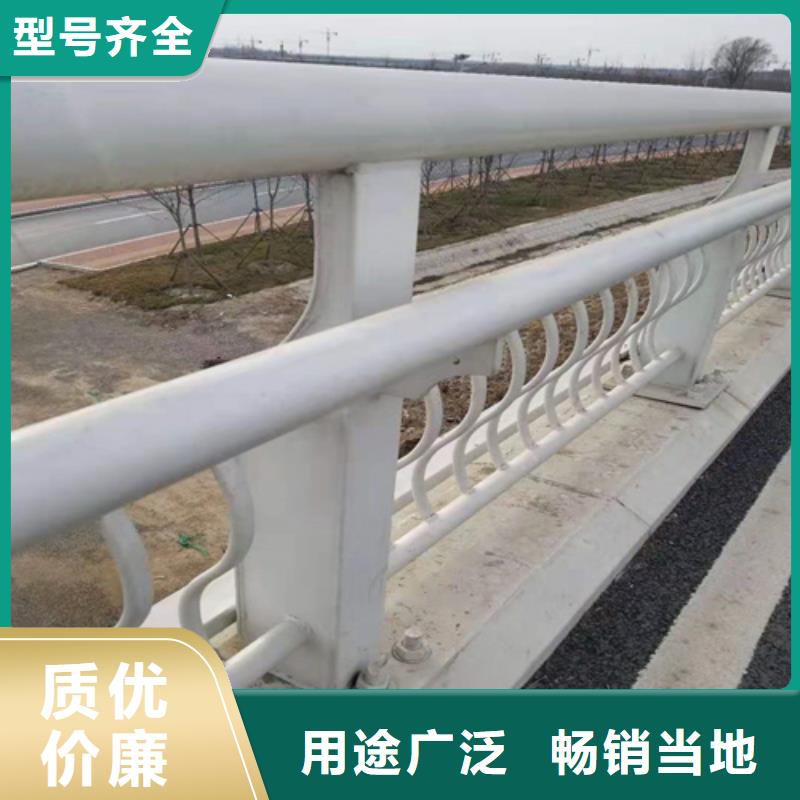 不锈钢道路护栏防腐防锈