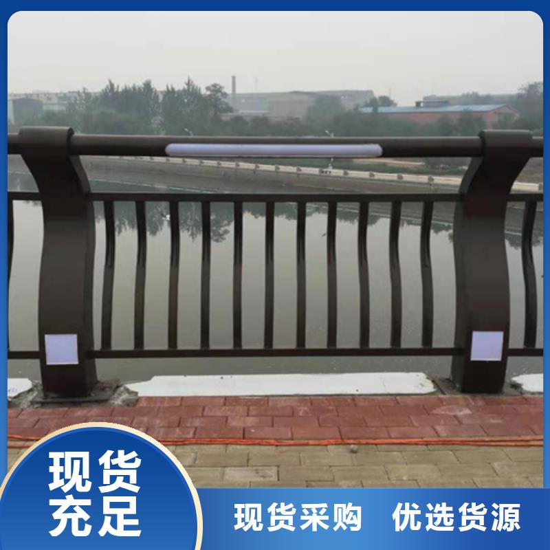 不锈钢桥梁防撞护栏河道景观灯光护栏不锈钢复合管源头直供