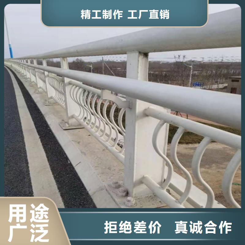 【不锈钢桥梁防撞护栏河道景观灯光护栏热镀锌立柱用心做品质】