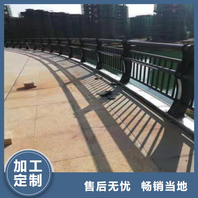 不锈钢道路护栏防腐防锈