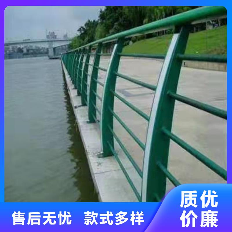 不锈钢道路护栏防腐防锈