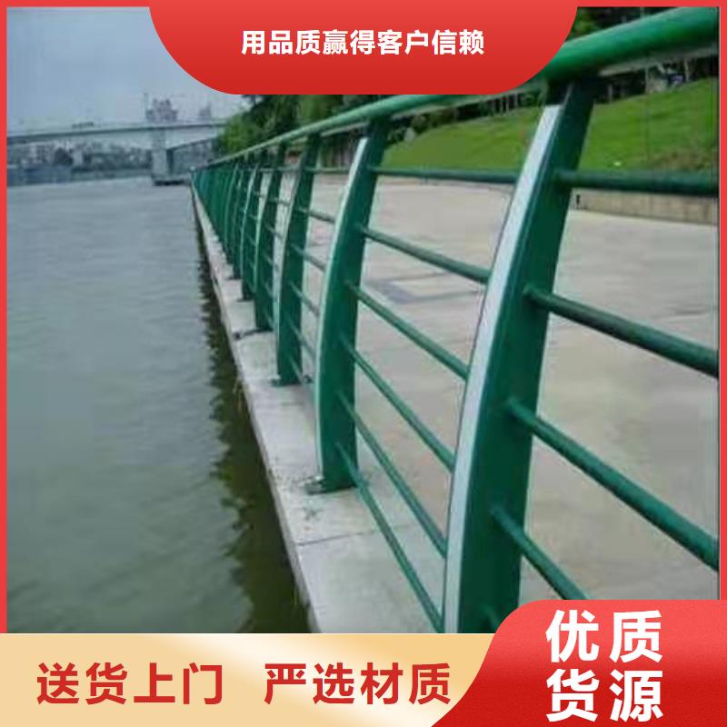 不锈钢桥梁防撞护栏河道景观灯光护栏景观护栏为您精心挑选