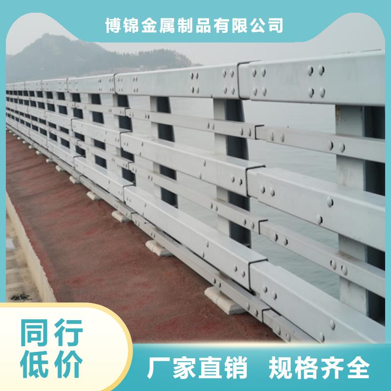 不锈钢桥梁防撞护栏河道景观灯光护栏,桥梁防撞护栏诚信为本
