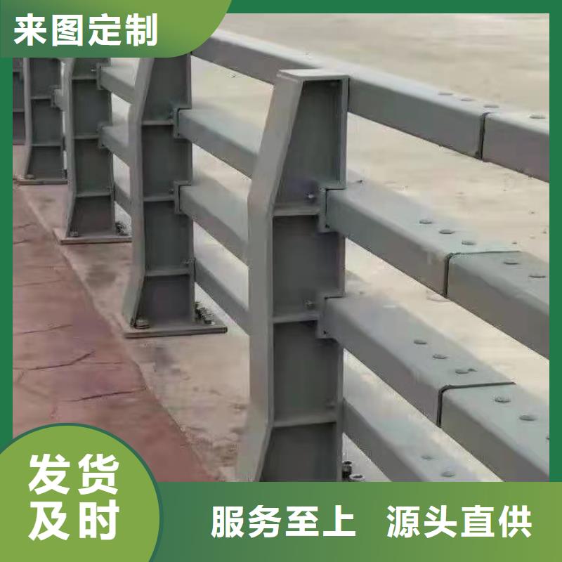 不锈钢桥梁防撞护栏河道景观灯光护栏镀锌波形护栏免费回电