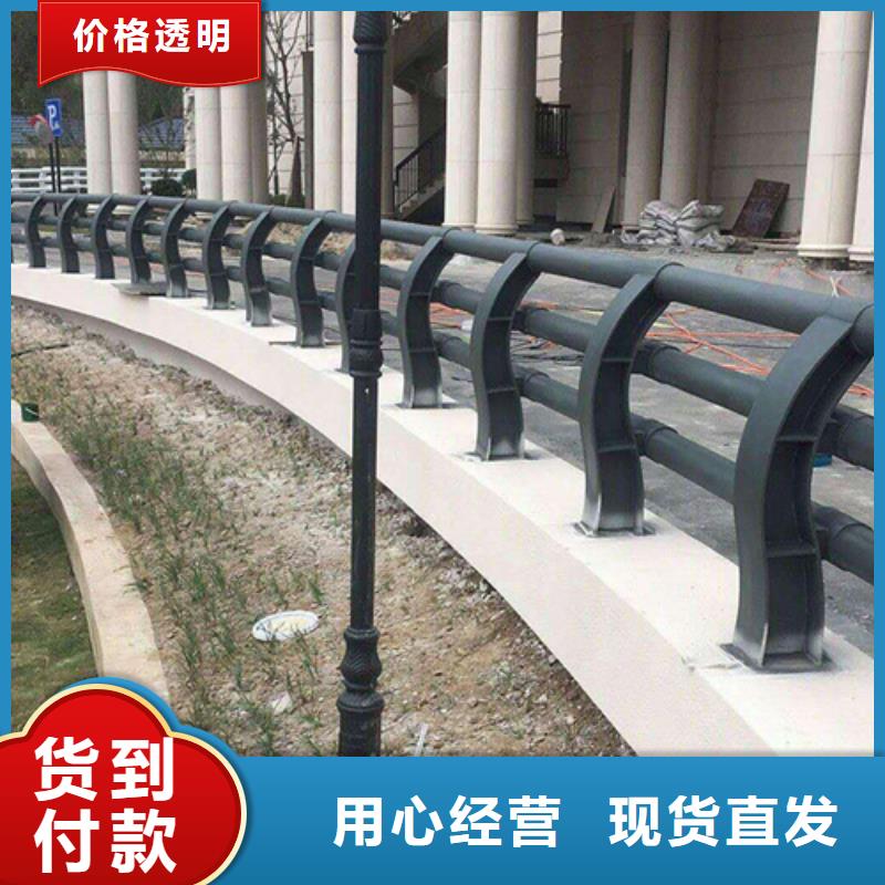 不锈钢桥梁防撞护栏河道景观灯光护栏景观护栏为您精心挑选