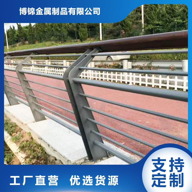 不锈钢桥梁防撞护栏河道景观灯光护栏不锈钢复合管源头直供