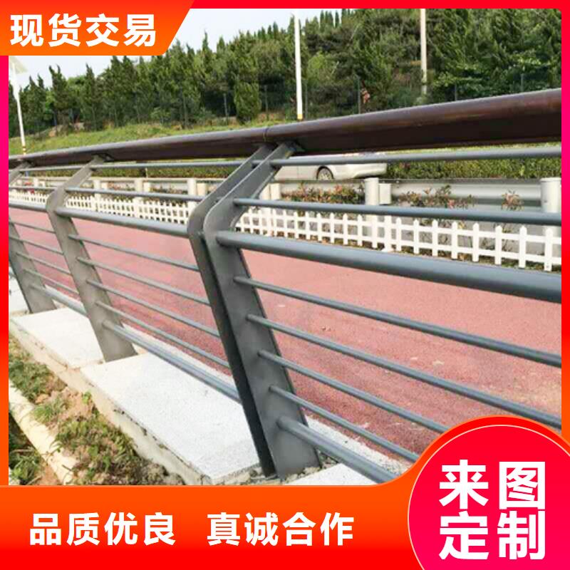 不锈钢桥梁防撞护栏河道景观灯光护栏景观护栏为您精心挑选