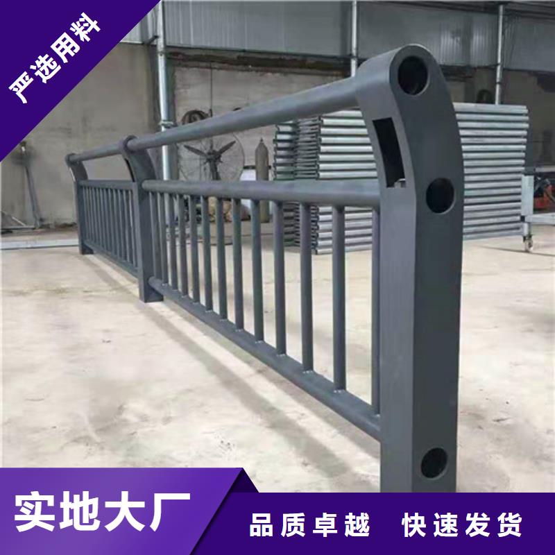 不锈钢桥梁防撞护栏河道景观灯光护栏景观护栏为您精心挑选