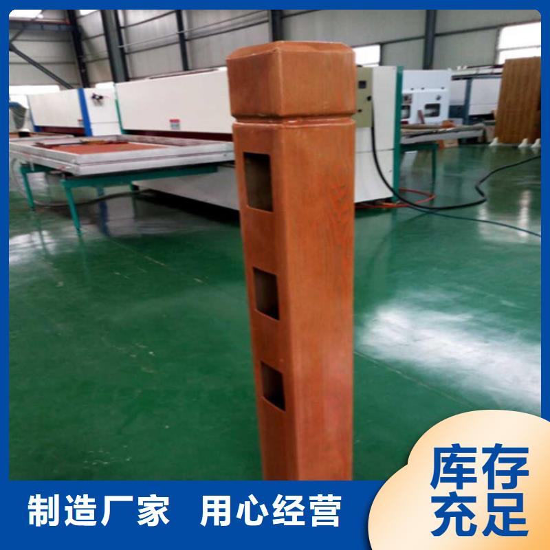 不锈钢桥梁防撞护栏河道景观灯光护栏景观护栏为您精心挑选