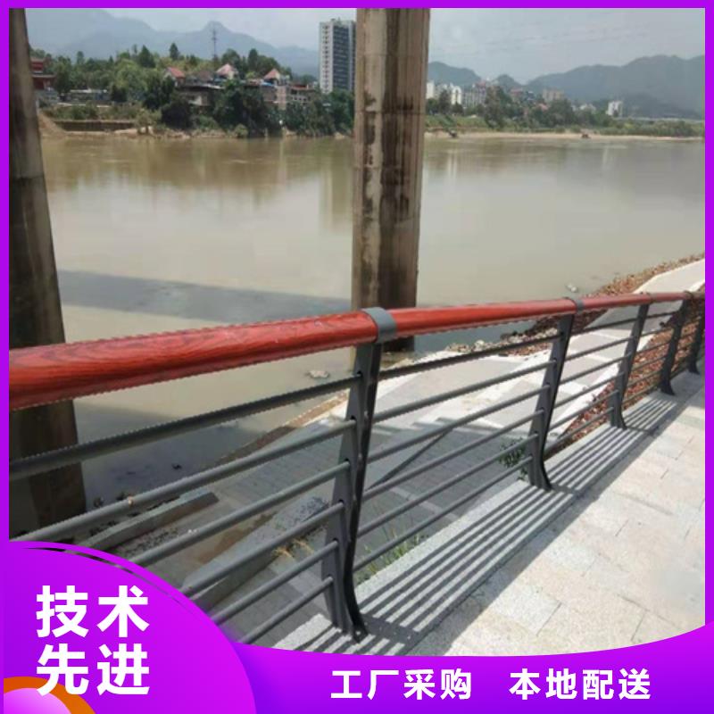 不锈钢桥梁防撞护栏河道景观灯光护栏景观护栏为您精心挑选