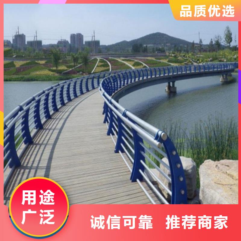 不锈钢桥梁防撞护栏河道景观灯光护栏景观护栏为您精心挑选