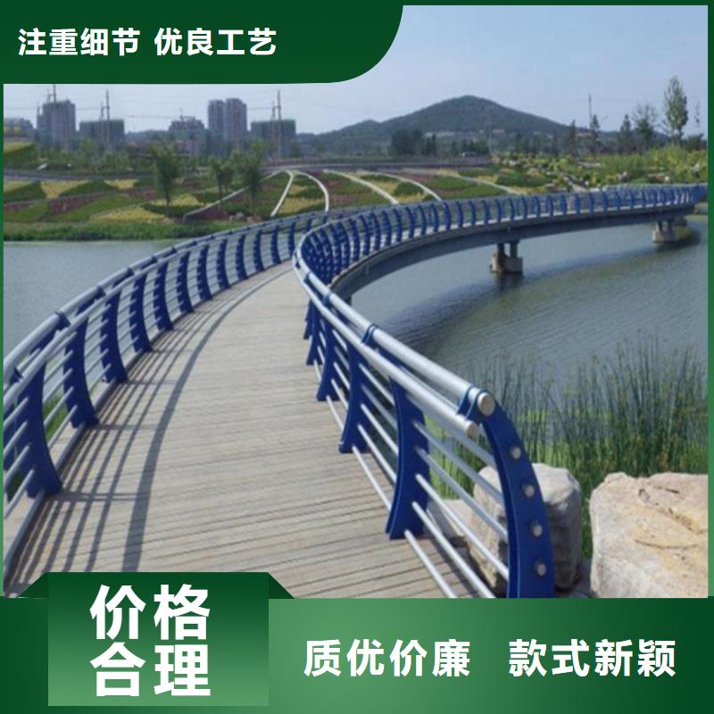 【不锈钢桥梁防撞护栏河道景观灯光护栏热镀锌立柱用心做品质】