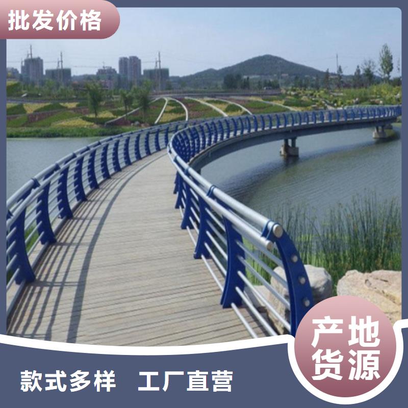 不锈钢道路护栏防腐防锈