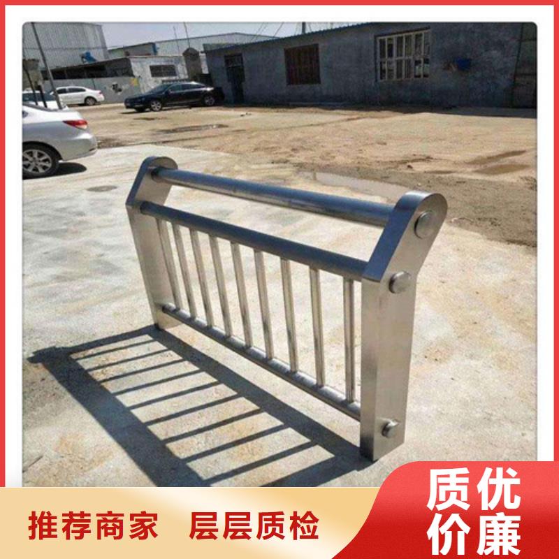 不锈钢道路护栏防腐防锈