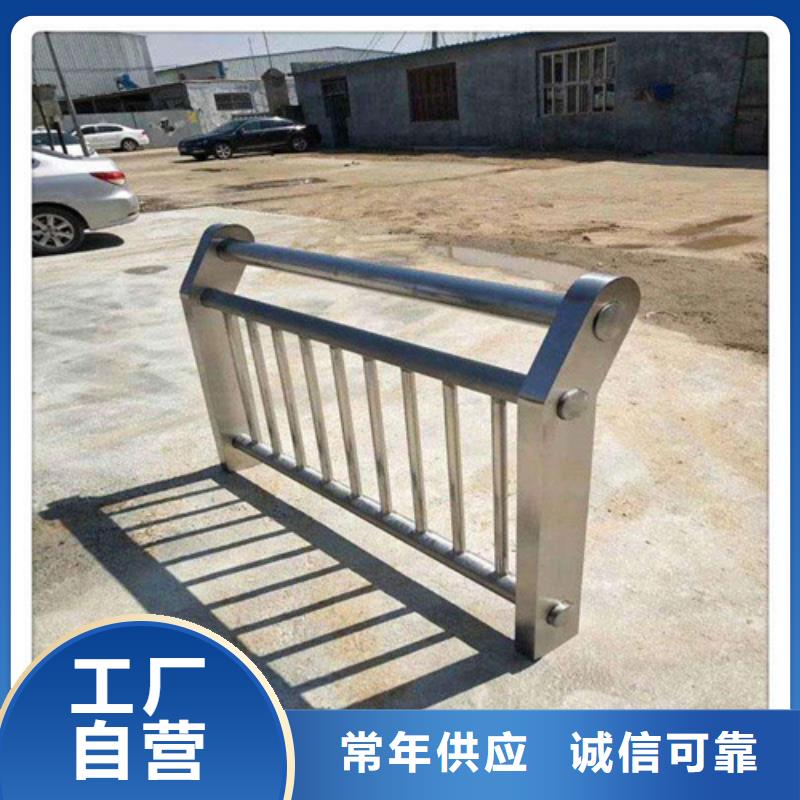不锈钢桥梁防撞护栏河道景观灯光护栏景观护栏为您精心挑选