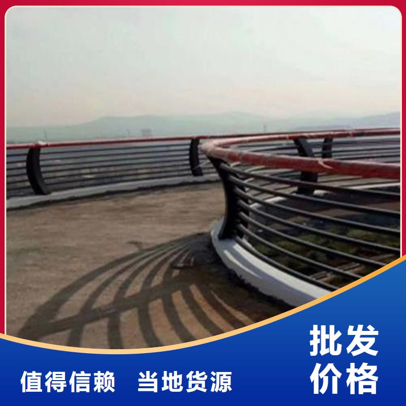 【不锈钢桥梁防撞护栏河道景观灯光护栏热镀锌立柱用心做品质】