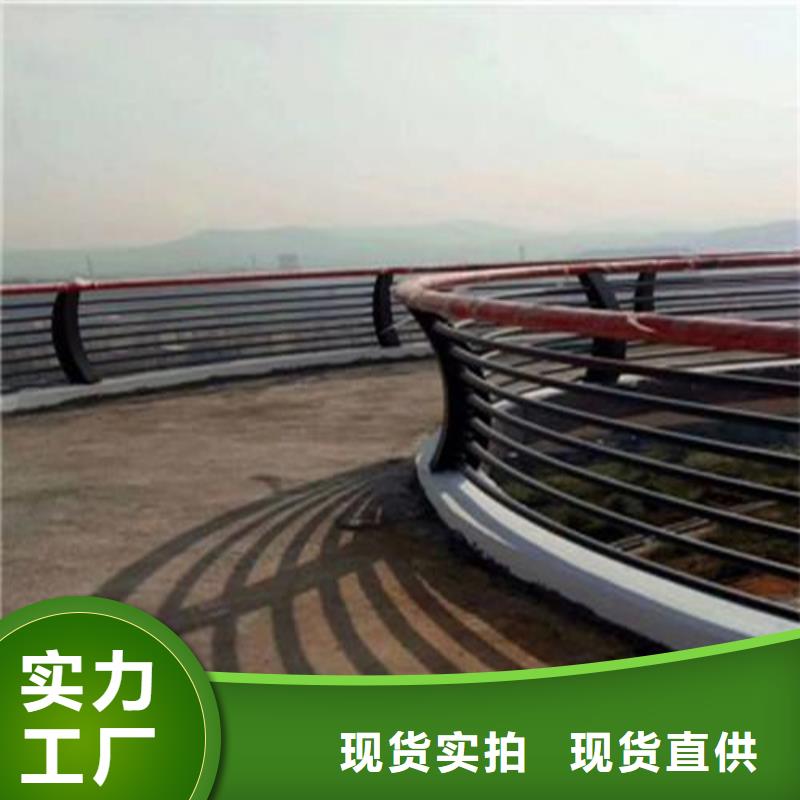 不锈钢桥梁防撞护栏河道景观灯光护栏景观护栏为您精心挑选