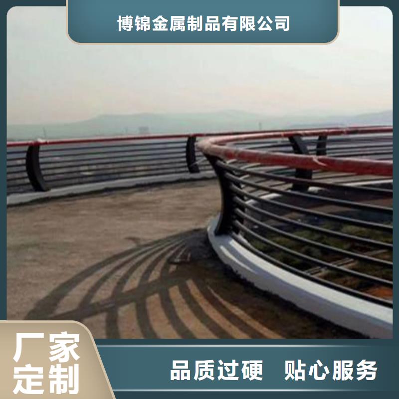 不锈钢桥梁防撞护栏河道景观灯光护栏不锈钢复合管源头直供