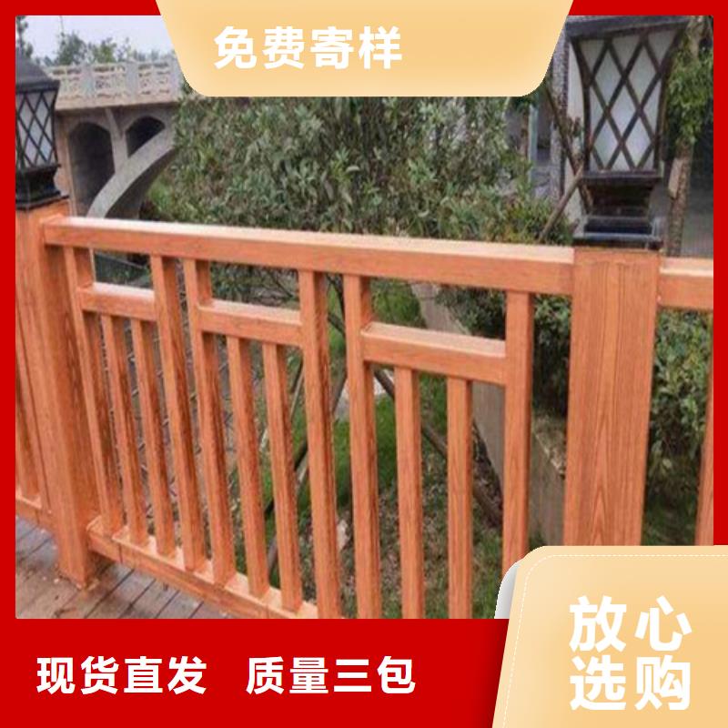 不锈钢桥梁防撞护栏河道景观灯光护栏防撞护栏立柱质量安心