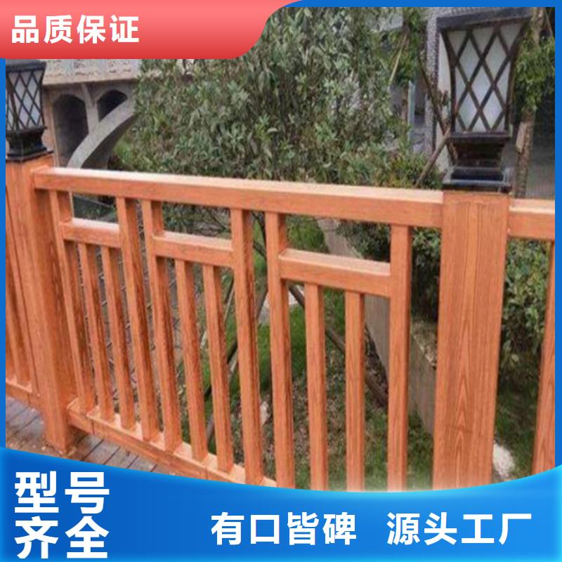不锈钢桥梁防撞护栏河道景观灯光护栏不锈钢复合管源头直供